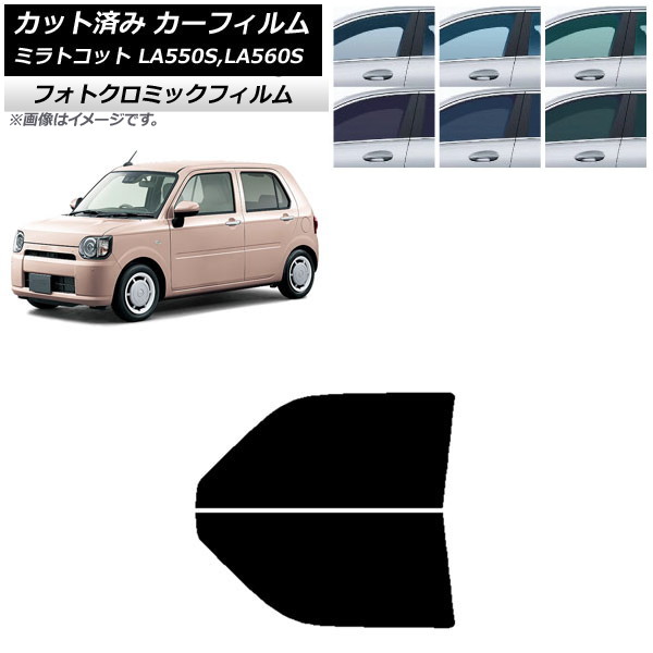ե ϥ ߥȥå LA550S,LA560S 2018ǯ06 ꡼7520 եȥɥå եȥߥå AP-WFPM0171-FD