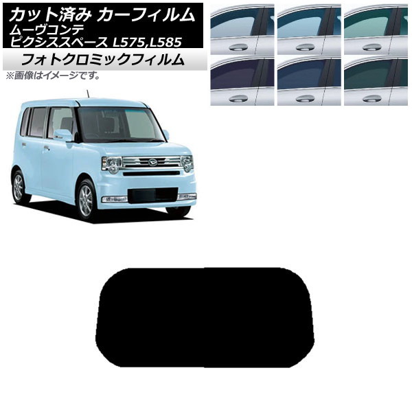 ե ԥڡ ࡼ L575A,L585A L575S,L585S ֥å7535 ꥢ饹(1緿) եȥߥå AP-WFPM0173-R1