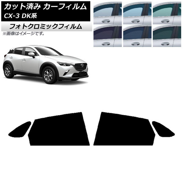 ե ޥĥ CX-3 DK 2015ǯ02 ꡼7520 ꥢɥå եȥߥå AP-WFPM0175-RD