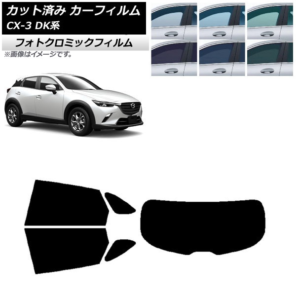 ե ޥĥ CX-3 DK 2015ǯ02 ֥å7535 ꥢå(1緿) եȥߥå AP-WFPM0175-RDR1