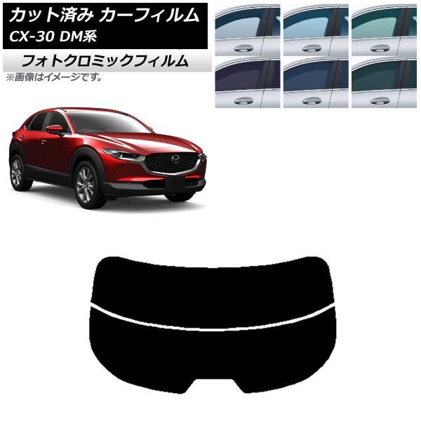 ե ޥĥ CX-30 DM 2019ǯ10 ֥롼7025 ꥢ饹(ʬ) եȥߥå AP-WFPM0176-R2