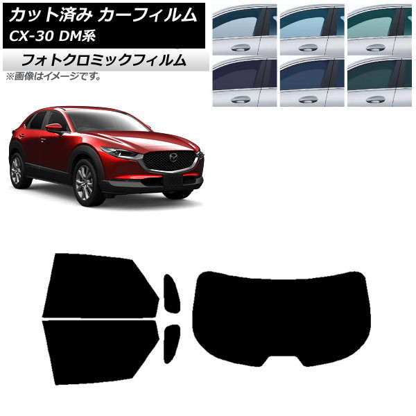 ե ޥĥ CX-30 DM 2019ǯ10 ֥롼7025 ꥢå(1緿) եȥߥå AP-WFPM0176-RDR1