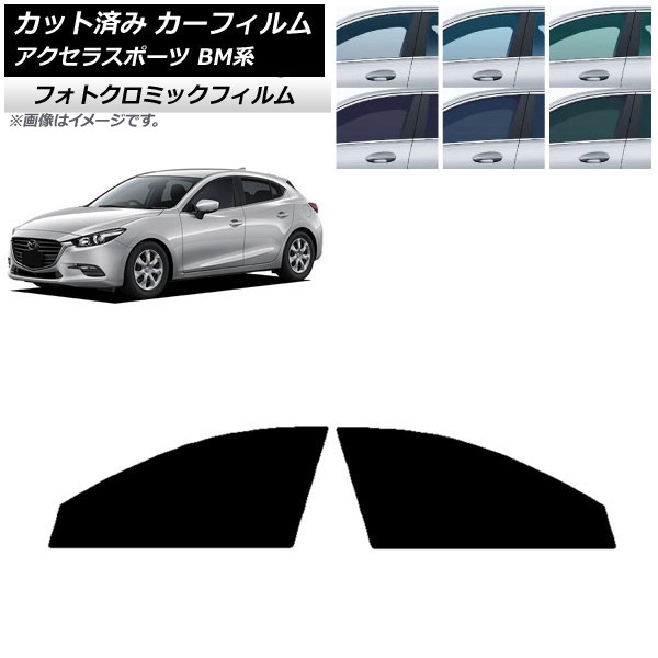 ե ޥĥ 饹ݡ BM ϥåХå ֥롼7025 եȥɥå եȥߥå AP-WFPM0185-FD