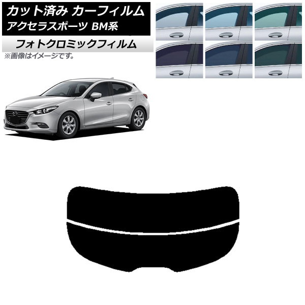 ե ޥĥ 饹ݡ BM ϥåХå ֥롼7025 ꥢ饹(ʬ) եȥߥå AP-WFPM0185-R2