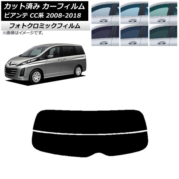 ե ޥĥ ӥ CC 2008ǯ072018ǯ03 ꡼7520 ꥢ饹(ʬ) եȥߥå AP-WFPM0188-R2