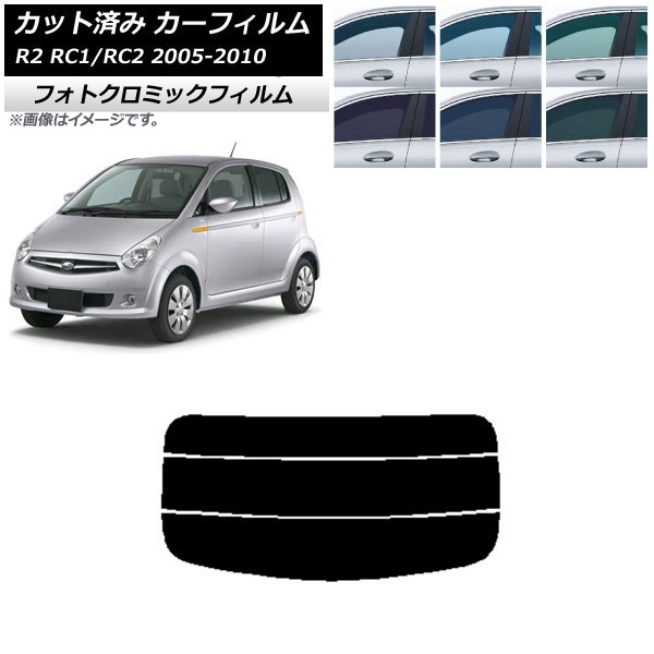 ե Х R2 RC 2005ǯ112010ǯ08 ꡼7520 ꥢ饹(ʬ) եȥߥå AP-WFPM0194-R3