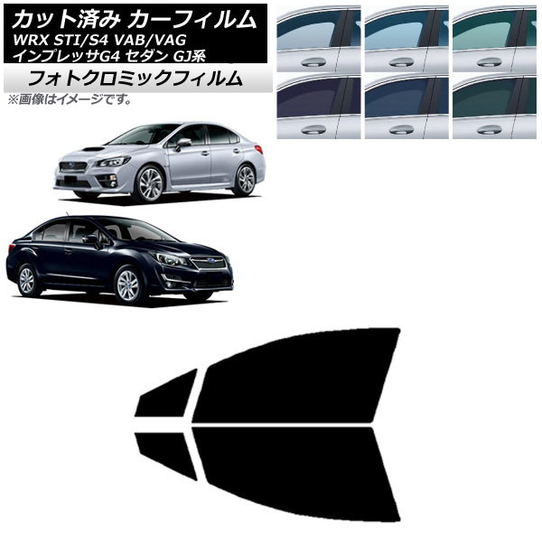 ե Х WRX STI/S4 ץå G4 VAB/VAG GJ  ֥å7535 եȥɥå եȥߥå AP-WFPM0195-FD