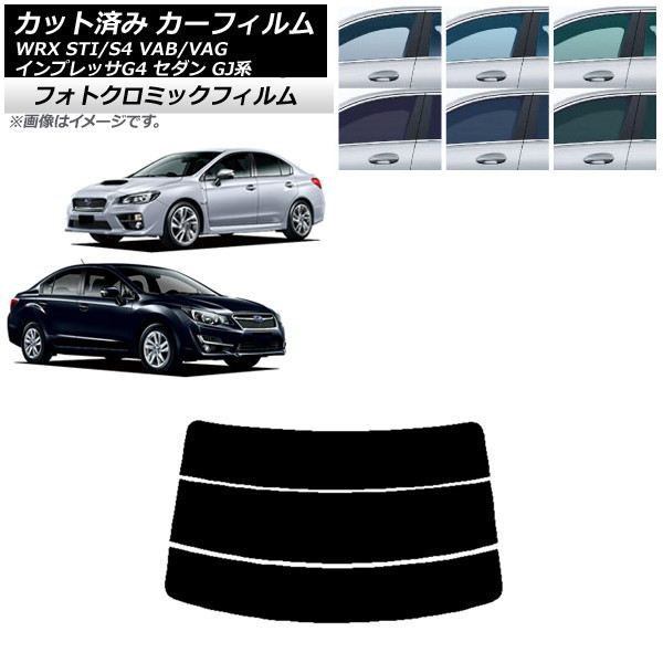 ե Х WRX STI/S4 ץå G4 VAB/VAG GJ  ꡼7520 ꥢ饹(ʬ) եȥߥå AP-WFPM0195-R3