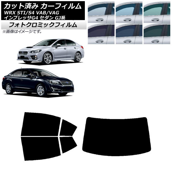 ե WRX STI/S4 ץå G4 VAB/VAG GJ  ꡼7520 ꥢå(1緿) եȥߥå AP-WFPM0195-RDR1