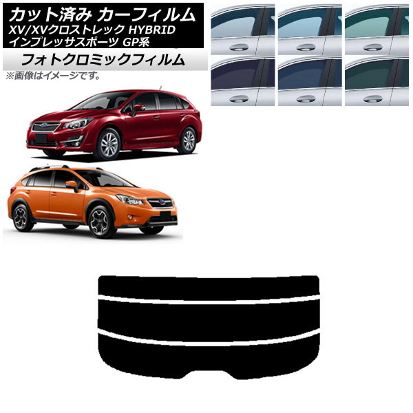 ե XV/ȥå ץå SPORT GP ϥåХå ꡼7520 ꥢ饹(ʬ) եȥߥå AP-WFPM0196-R3