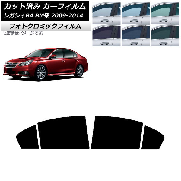 ե Х 쥬 B4 BM  2009ǯ052014ǯ10 ꡼7520 ꥢɥå եȥߥå AP-WFPM0201-RD