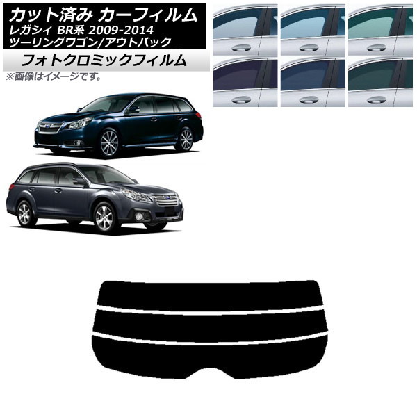ե Х 쥬 ġ󥰥若/ȥХå BR ֥å7535 ꥢ饹(ʬ) եȥߥå AP-WFPM0202-R3
