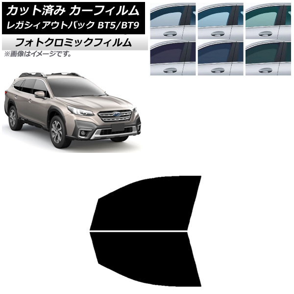 ե Х 쥬 ȥХå BT5/BT9 2021ǯ10 ֥롼7025 եȥɥå եȥߥå AP-WFPM0205-FD