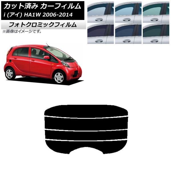 ե ɩ i() HA1W 2006ǯ012014ǯ03 ꡼7520 ꥢ饹(ʬ) եȥߥå AP-WFPM0209-R4