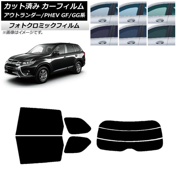 ե ɩ ȥ/PHEV GF7W,GF8W/GG2W,GG3W ֥å7535 ꥢå(ʬ) եȥߥå AP-WFPM0210-RDR3