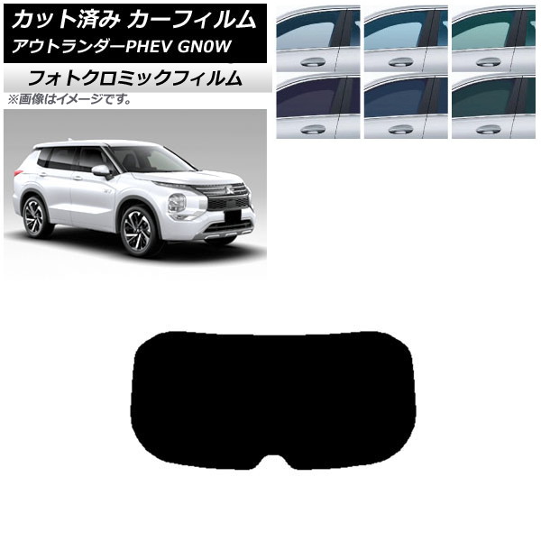 ե ɩ ȥPHEV GN0W 2021ǯ12 ֥å7535 ꥢ饹(1緿) եȥߥå AP-WFPM0211-R1