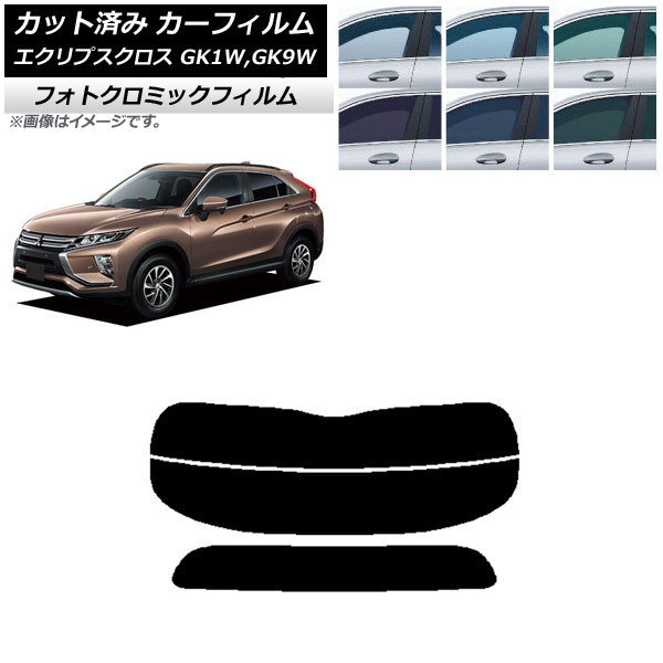 ե ɩ ץ GK1W,GK9W ꡼7520 ꥢ饹(ʬ) եȥߥå AP-WFPM0212-R2