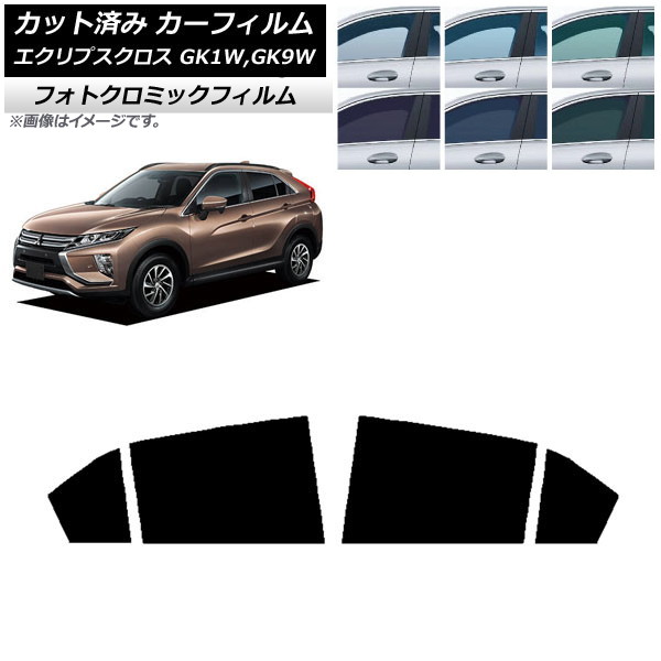 ե ɩ ץ GK1W,GK9W ֥롼7025 ꥢɥå եȥߥå AP-WFPM0212-RD