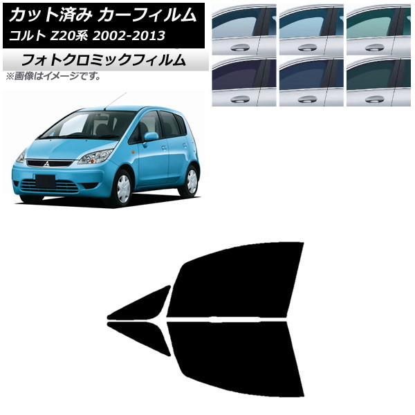 ե ɩ  Z20 2002ǯ112013ǯ01 ֥롼7025 եȥɥå եȥߥå AP-WFPM0214-FD