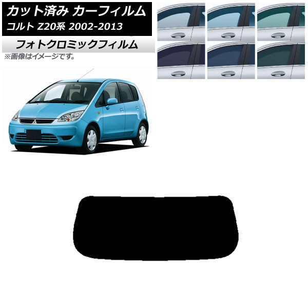 ե ɩ  Z20 2002ǯ112013ǯ01 ꡼7520 ꥢ饹(1緿) եȥߥå AP-WFPM0214-R1