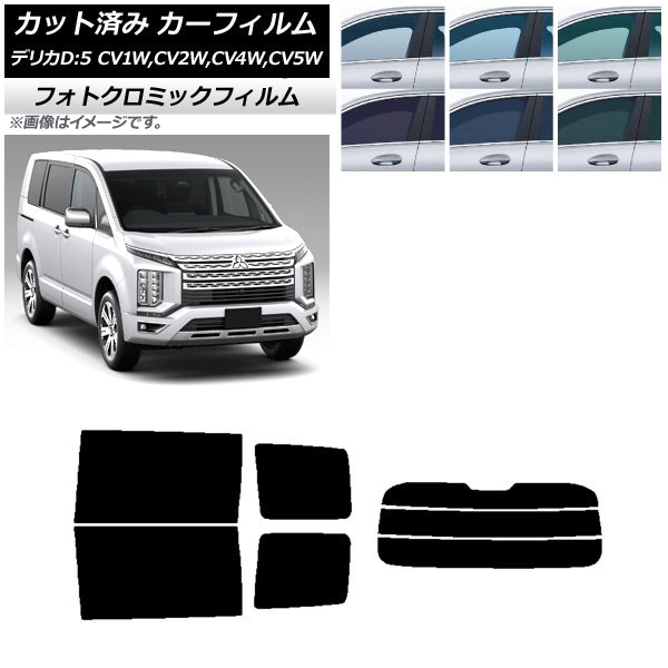 ե ɩ ǥꥫD5 CV 2007ǯ01 ֥롼7025 ꥢå(ʬ) եȥߥå AP-WFPM0215-RDR3