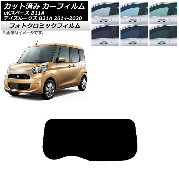 ե  ɩ ǥ롼 eKڡ B21A B11A ֥롼7025 ꥢ饹(1緿) եȥߥå AP-WFPM0220-R1