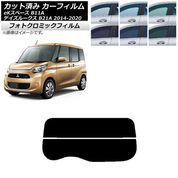 ե  ɩ ǥ롼 eKڡ B21A B11A ֥롼7025 ꥢ饹(ʬ) եȥߥå AP-WFPM0220-R2