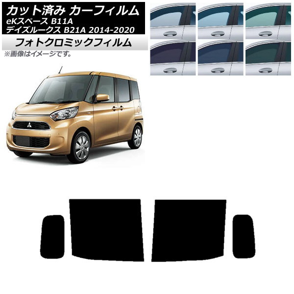 ե  ɩ ǥ롼 eKڡ B21A B11A ֥롼7025 ꥢɥå եȥߥå AP-WFPM0220-RD
