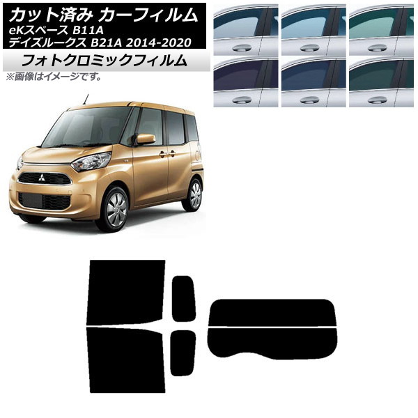 ե  ɩ ǥ롼 eKڡ B21A B11A ֥롼7025 ꥢå(ʬ) եȥߥå AP-WFPM0220-RDR2