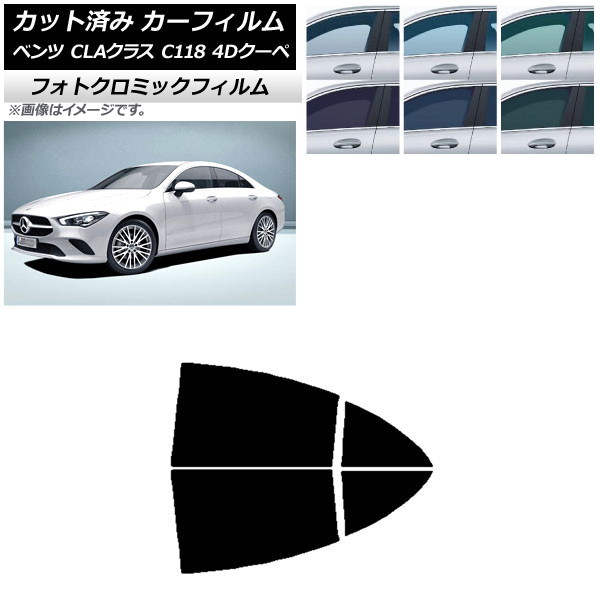ե 륻ǥ٥ CLA饹 C118  2019ǯ ꡼7520 ꥢɥå եȥߥå AP-WFPM0224-RD