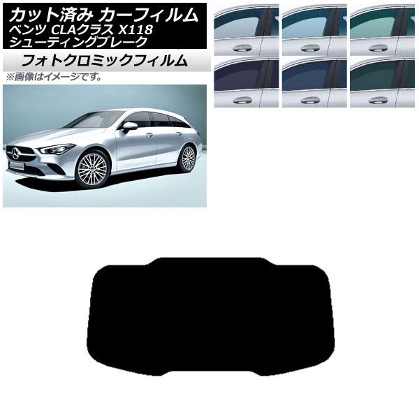 ե 륻ǥ٥ CLA X118 塼ƥ󥰥֥졼 ꡼7520 ꥢ饹(1緿) եȥߥå AP-WFPM0225-R1