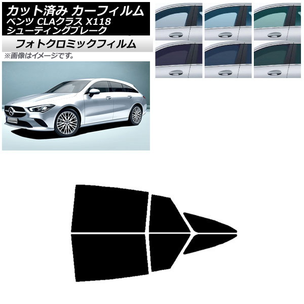 ե 륻ǥ٥ CLA饹 X118 塼ƥ󥰥֥졼 ꡼7520 ꥢɥå եȥߥå AP-WFPM0225-RD