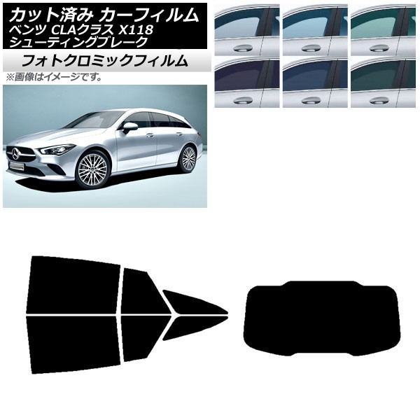 ե 륻ǥ٥ CLA X118 塼ƥ󥰥֥졼 ֥å7535 ꥢå(1緿) եȥߥå AP-WFPM0225-RDR1