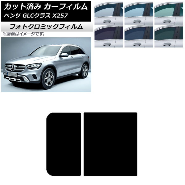 ե 륻ǥ٥ GLC饹 X253 2016ǯ ꡼7520 롼 եȥߥå AP-WFPM0229-S