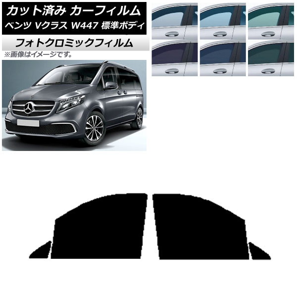 ե 륻ǥ٥ V饹 W447 ɸ 2015ǯ ꡼7520 եȥɥå եȥߥå AP-WFPM0235-FD