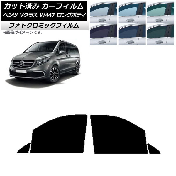 ե 륻ǥ٥ V饹 W447  2015ǯ ꡼7520 եȥɥå եȥߥå AP-WFPM0236-FD