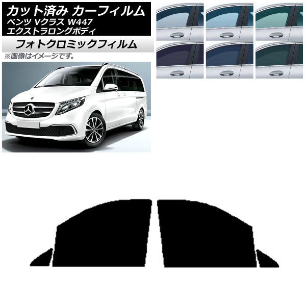 ե 륻ǥ٥ V饹 W447 ȥ ꡼7520 եȥɥå եȥߥå AP-WFPM0237-FD