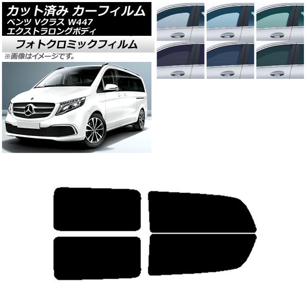 ե 륻ǥ٥ V饹 W447 ȥ 2015ǯ ꡼7520 ꥢɥå եȥߥå AP-WFPM0237-RD