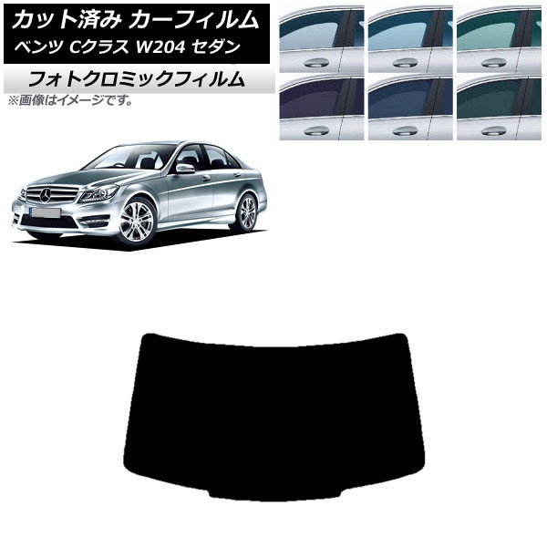 ե 륻ǥ٥ C饹 W204  2007ǯ2014ǯ ֥å7535 ꥢ饹(1緿) եȥߥå AP-WFPM0238-R1