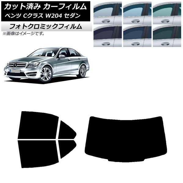 ե 륻ǥ٥ C饹 W204  2007ǯ2014ǯ ֥å7535 ꥢå(1緿) եȥߥå AP-WFPM0238-RDR1