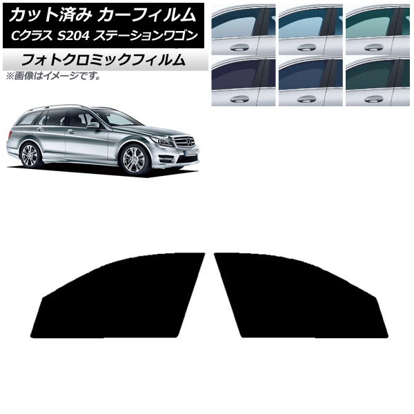 ե 륻ǥ٥ C饹 S204 ơ若 ֥롼7025 եȥɥå եȥߥå AP-WFPM0239-FD
