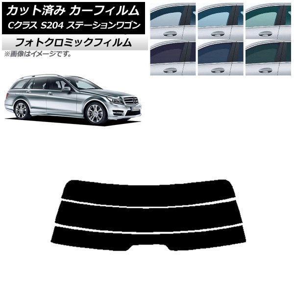 ե 륻ǥ٥ C饹 S204 ơ若 ֥å7535 ꥢ饹(ʬ) եȥߥå AP-WFPM0239-R3