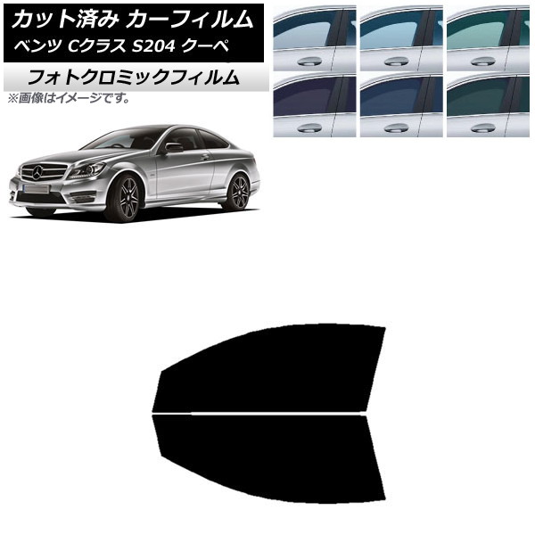 ե 륻ǥ٥ C饹 C204  2007ǯ2014ǯ ֥롼7025 եȥɥå եȥߥå AP-WFPM0240-FD