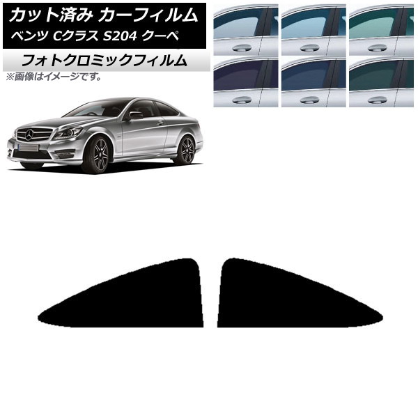 ե 륻ǥ٥ C饹 C204  2007ǯ2014ǯ ꡼7520 ꥢ  եȥߥå AP-WFPM0240-RD