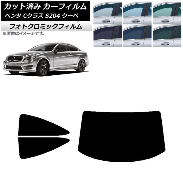 ե 륻ǥ٥ C饹 C204  2007ǯ2014ǯ ֥å7535 ꥢå(1緿) եȥߥå AP-WFPM0240-RDR1