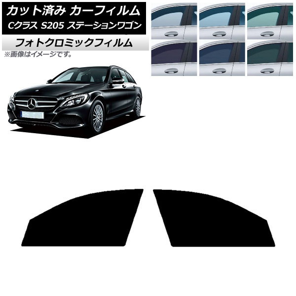 ե 륻ǥ٥ C饹 S205 ơ若 ֥롼7025 եȥɥå եȥߥå AP-WFPM0242-FD