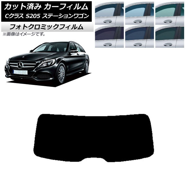 ե 륻ǥ٥ C饹 S205 ơ若 ֥å7535 ꥢ饹(1緿) եȥߥå AP-WFPM0242-R1