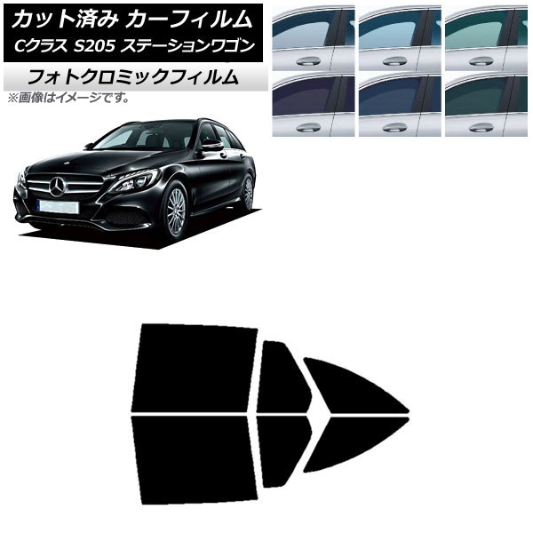 ե 륻ǥ٥ C饹 S205 ơ若 ֥롼7025 ꥢɥå եȥߥå AP-WFPM0242-RD