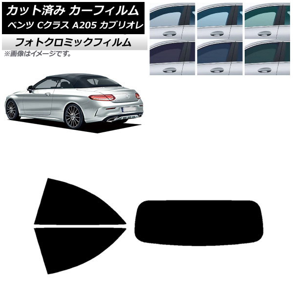 ե 륻ǥ٥ C饹 A205 ֥ꥪ ֥å7535 ꥢå(1緿) եȥߥå AP-WFPM0244-RDR1
