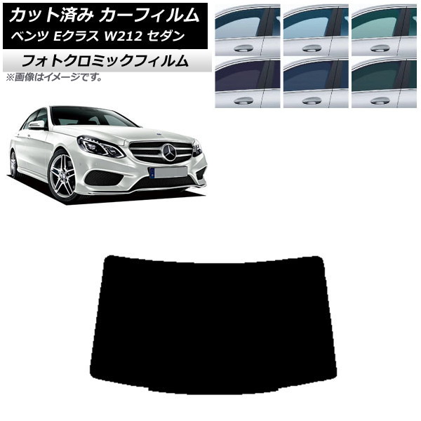 ե 륻ǥ٥ E饹 W212  2009ǯ2016ǯ ꡼7520 ꥢ饹(1緿) եȥߥå AP-WFPM0246-R1